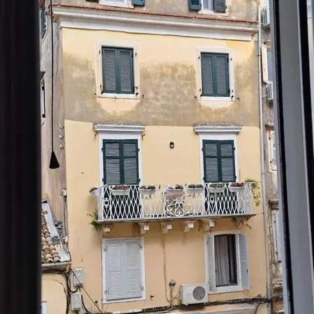 Central Studio Apartment Corfu (city)